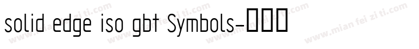 solid edge iso gbt Symbols字体转换